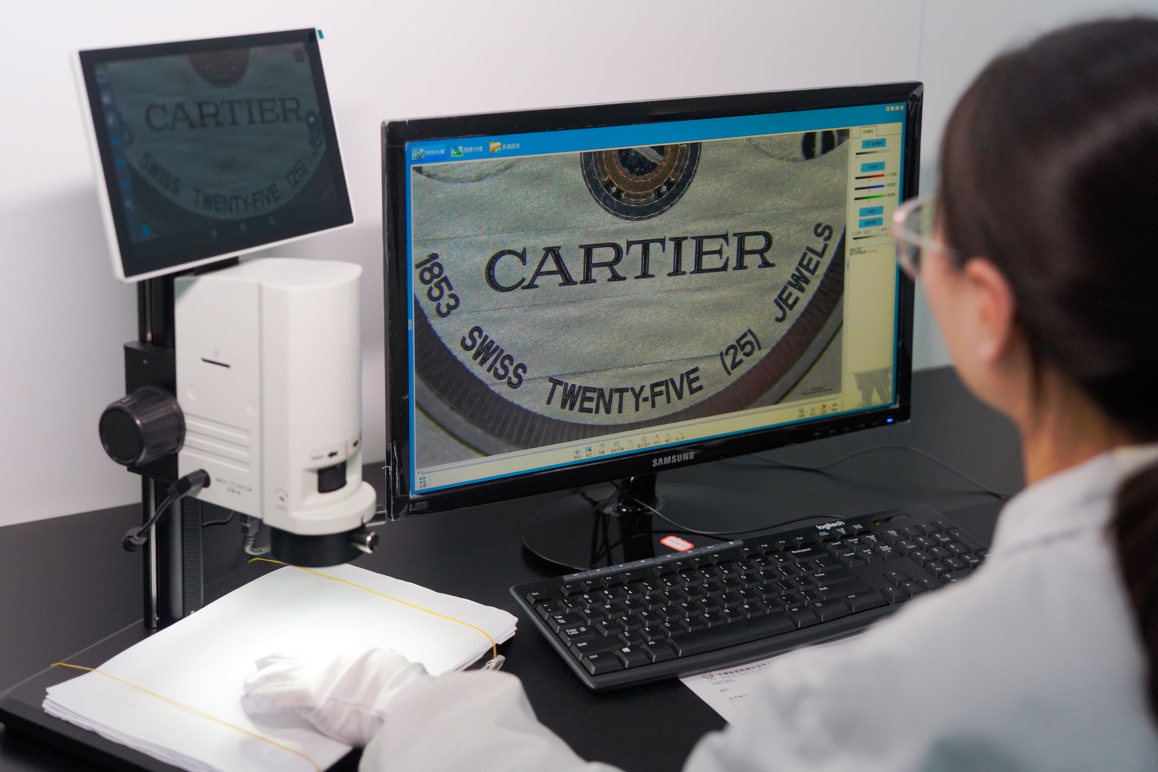 Certification and Accreditation