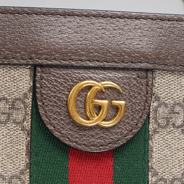 Gucci Supreme Ophidia Small Shoulder Bag BGP206024