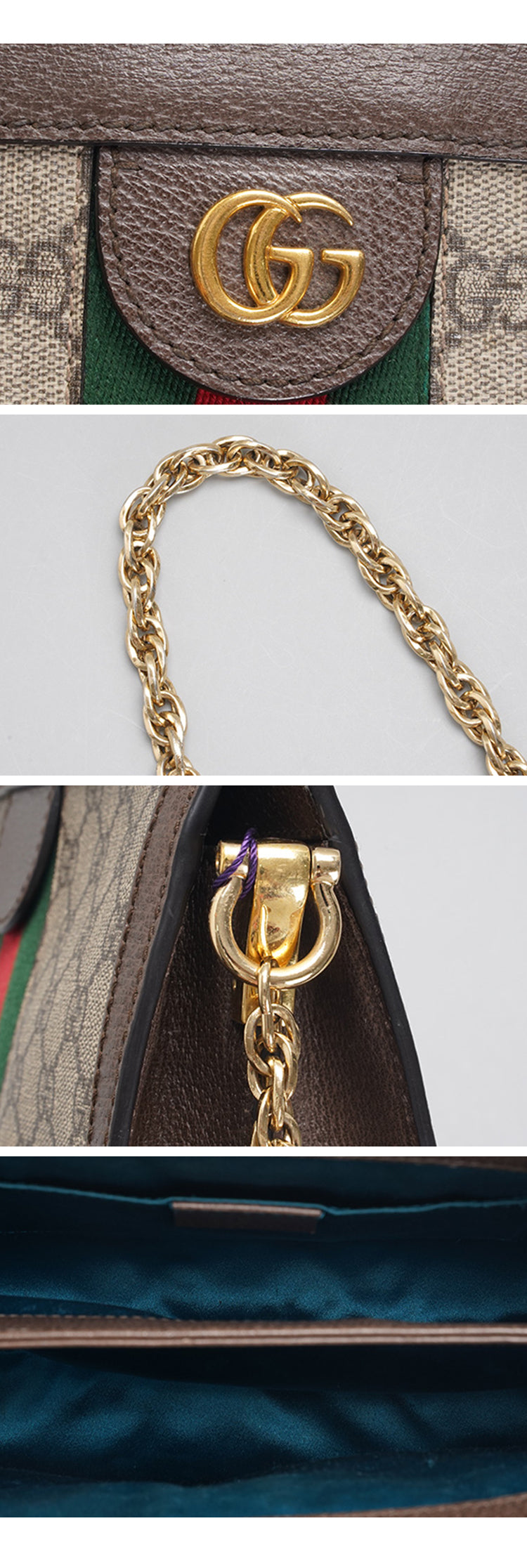 Gucci Supreme Ophidia Small Shoulder Bag BGP206024