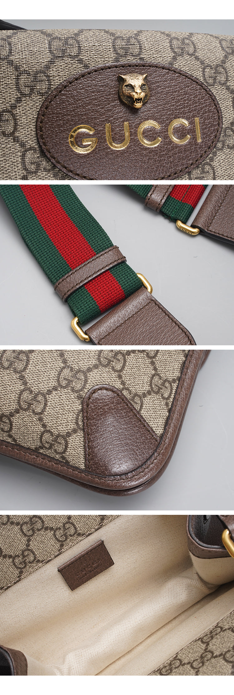 Gucci Neo Canvas Small Shoulder Bag BGP189055